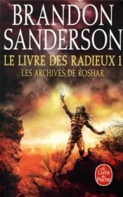 Image de l'objet « ARCHIVES DE ROSHAR (LES) TOME 2  / LE LIVRE DES RADIEUX LIVRE 1 »