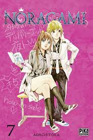 Image de l'objet « NORAGAMI TOME 7 »