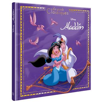 Image de l'objet « ALADIN »