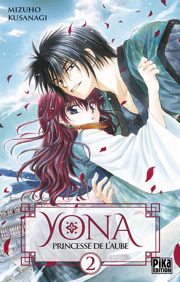 Image de l'objet « YONA PRINCESSE DE L'AUBE TOME 2 »