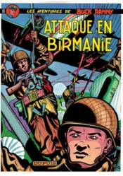 Image de l'objet « AVENTURES DE BUCK DANNY (LES) : TOME 6 - ATTAQUE EN BIRMANIE »