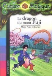 Image de l'objet « CABANE MAGIQUE (LA) TOME 32 / LE DRAGON DU MONT FUJI »