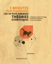 Image de l'objet « 50 + GRANDES THEORIES SCIENTIFIQUES (LES) »