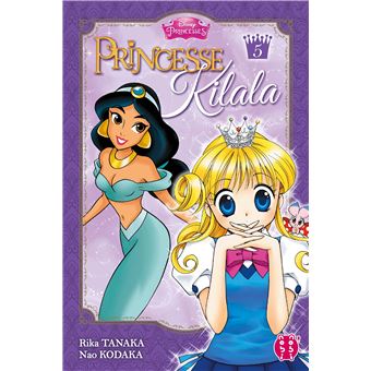 Image de l'objet « PRINCESSE KILALA TOME 5 »