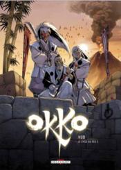 Image de l'objet « OKKO : TOME 7 - CYCLE DU FEU / TOME I »