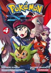 Image de l'objet « POKEMON X Y TOME 4 »