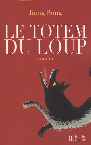 Image de l'objet « TOTEM DU LOUP (LE) »