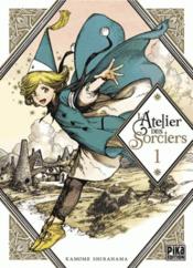 Image de l'objet « ATELIER DES SORCIERS (L') TOME 1 »