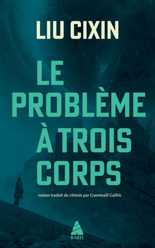 Image de l'objet « PROBLEME A TROIS CORPS (LE) TOME 1 »