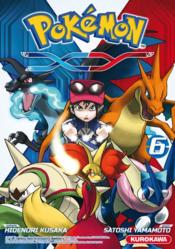 Image de l'objet « POKEMON X Y TOME 6 »