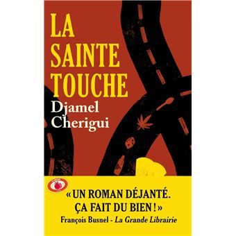 Image de l'objet « SAINTE TOUCHE (LA) »