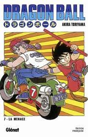 Image de l'objet « DRAGON BALL TOME 7 »