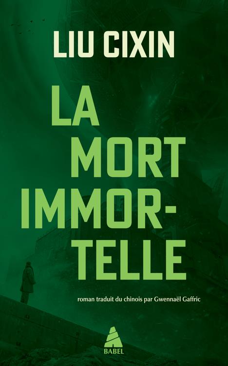 Image de l'objet « PROBLEME A TROIS CORPS (LE) TOME 3 / LA MORT IMMORTELLE »