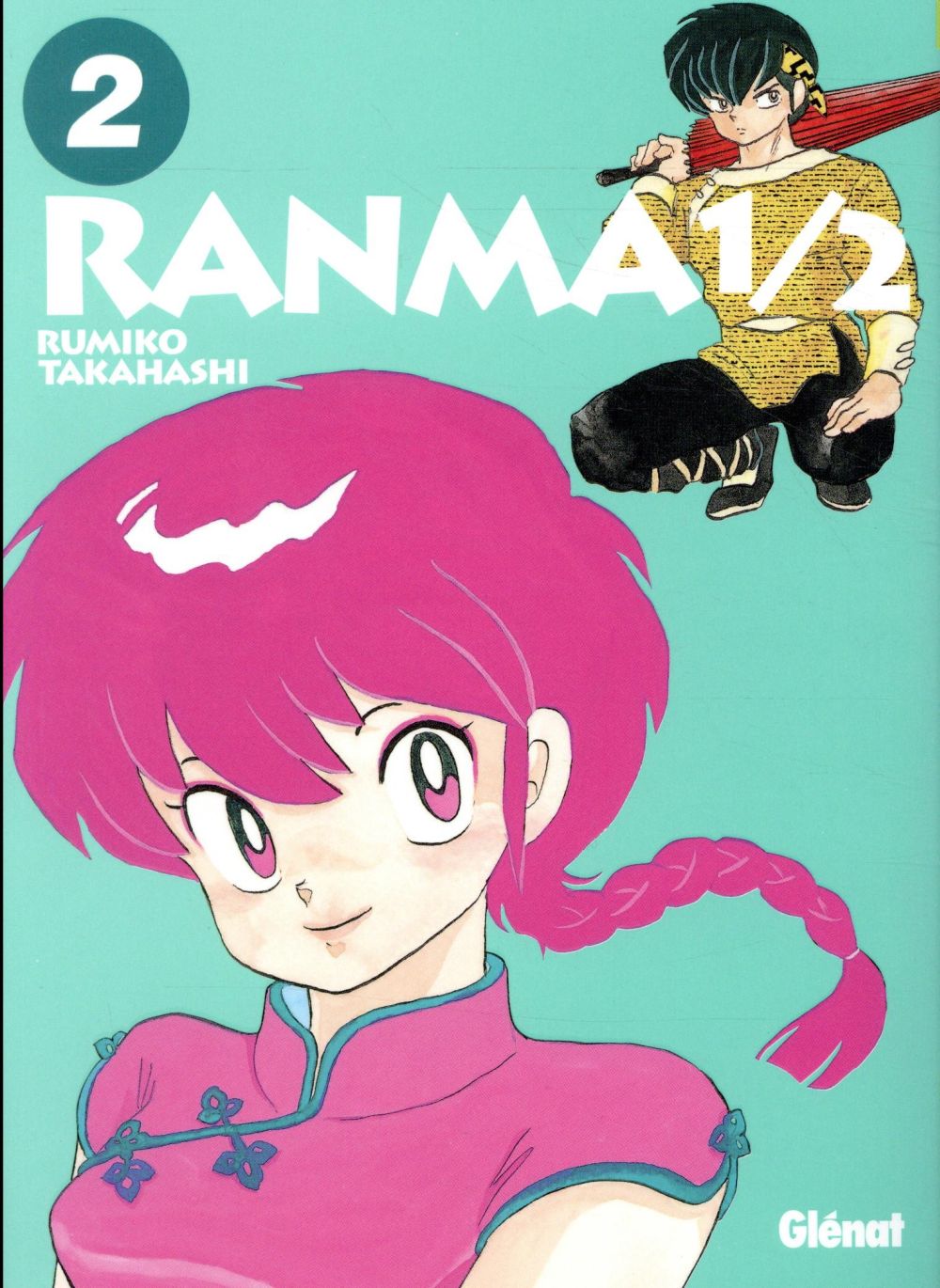 Image de l'objet « RANMA 1/2 TOME 2 »