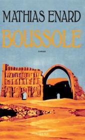 Image de l'objet « BOUSSOLE »