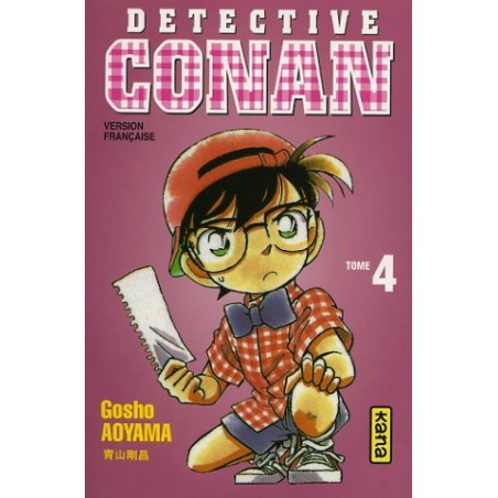 Image de l'objet « DETECTIVE CONAN TOME 4 »