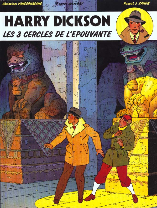 Image de l'objet « HARRY DICKSON : TOME 3 - LES TROIS CERCLES DE L'EPOUVANTE »