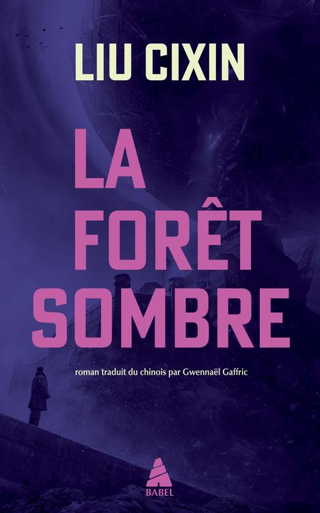 Image de l'objet « PROBLEME A TROIS CORPS (LE) TOME 2 / LA FORET SOMBRE »