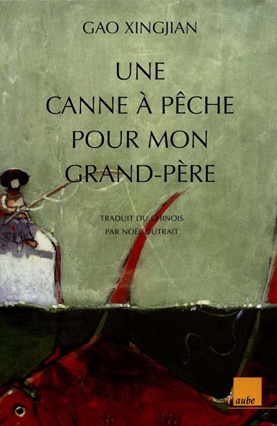 Image de l'objet « CANNE A PECHE POUR MON GRAND-PERE (UNE) »