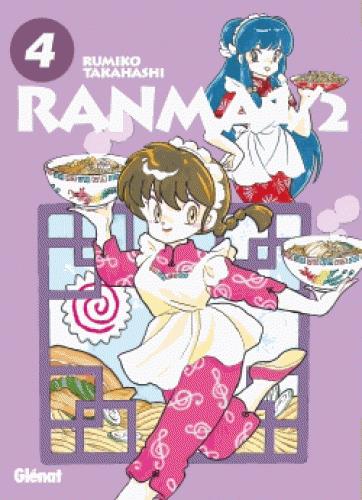 Image de l'objet « RANMA 1/2 TOME 4 »