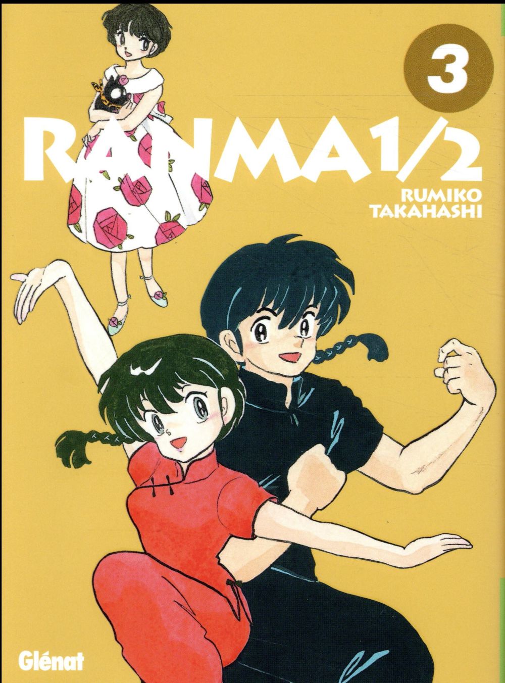 Image de l'objet « RANMA 1/2 TOME 3 »