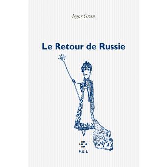 Image de l'objet « RETOUR DE RUSSIE (LE) »