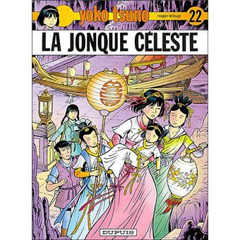 Image de l'objet « YOKO TSUNO : TOME 22 - LA JONQUE CELESTE »