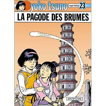 Image de l'objet « YOKO TSUNO : TOME 23 - LA PAGODE DES BRUMES »