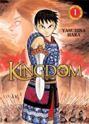 Image de l'objet « KINGDOM TOME 1 »