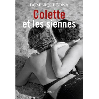 Image de l'objet « COLETTE ET LES SIENNES »