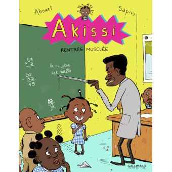 Image de l'objet « AKISSI TOME 4 / RENTREE MUSCLEE »