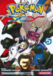 Image de l'objet « POKEMON X Y TOME 5 »