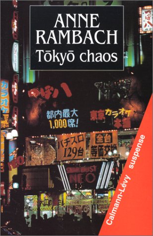 Image de l'objet « TOKYO CHAOS »