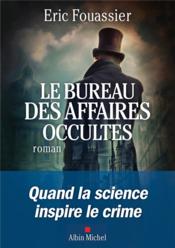 Image de l'objet « BUREAU DES AFFAIRES OCCULTES (LE) TOME 1 »