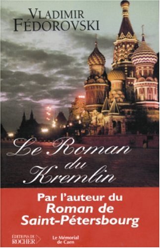 Image de l'objet « ROMAN DU KREMLIN (LE) »