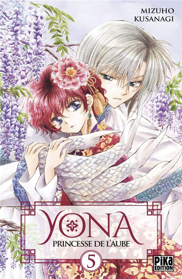 Image de l'objet « YONA PRINCESSE DE L'AUBE TOME 5 »