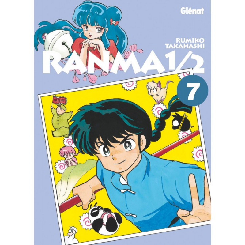 Image de l'objet « RANMA 1/2 TOME 7 »