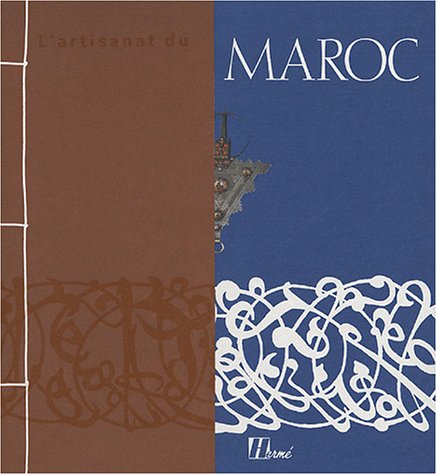 Image de l'objet « ARTISANAT DU MAROC (L') »