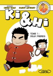 Image de l'objet « KI & HI TOME 1 / DEUX FRERES »