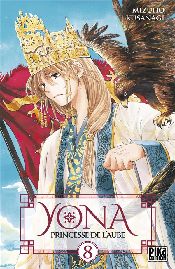 Image de l'objet « YONA PRINCESSE DE L'AUBE TOME 8 »