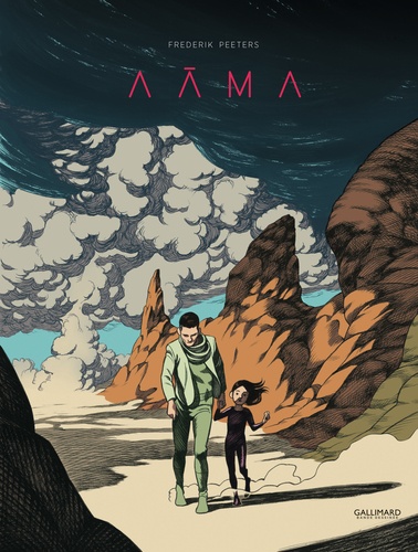 Image de l'objet « AAMA . L'INTEGRALE »