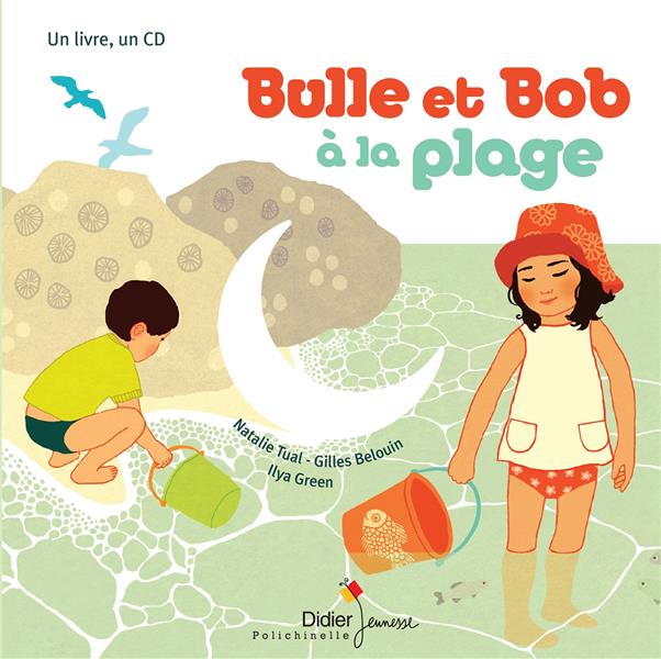 Image de l'objet « BULLE ET BOB A LA PLAGE »